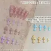 Molde para nail art cruz, nova tendência estilo punk gótico ferramenta de impressão 3D em relevo, adesivos de nail art de letras