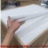 Varilla Blanca UPE Varilla HDPE Varilla LDPE Varilla UHMW-PE Polietileno de Alto Peso Molecular Varilla Redonda de Nylon Corte