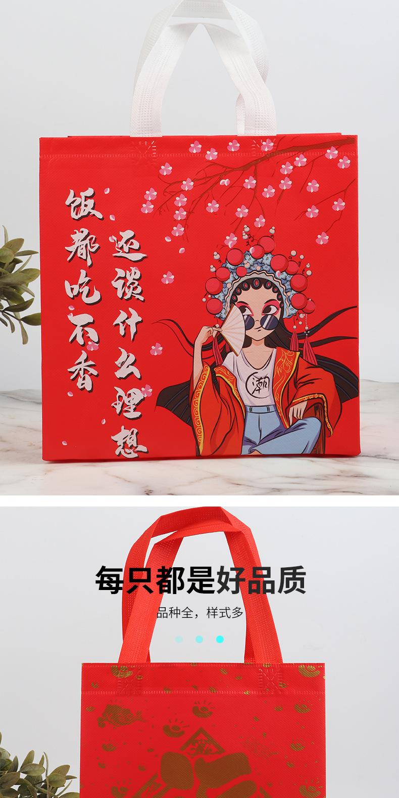 4无纺布袋_06