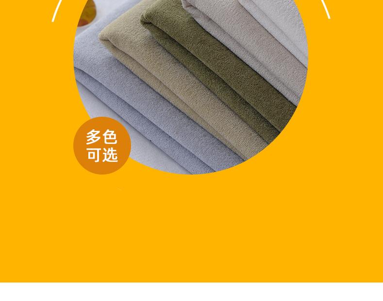 云朵绒   (11).jpg