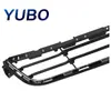 Yubo - Adecuado para 2013 Ford Mondeo Ford Fusion Rejilla Inferior Ds73-8200-Sbw