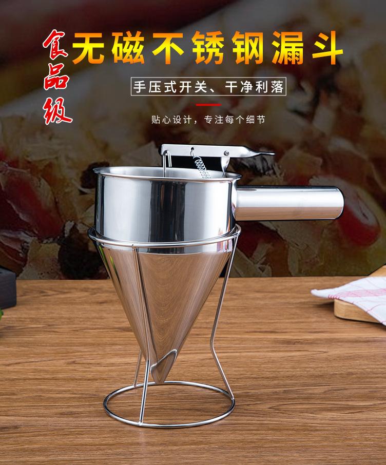 章鱼小丸子详情页_01.jpg