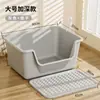 Bandeja Sanitaria para Gatos Extra Grande Engrosada, Semicerrada, Anti-Salpicaduras, Estilo Abierto para Gato Maine Coon, Disponible para Dropshipping