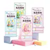Nuevas Pegatinas Jenga en Relieve, Pegatinas 3D, Pequeños Adornos Hechos a Mano para DIY, Juguetes 3D para Aliviar el Estrés, Decoraciones de Escritorio