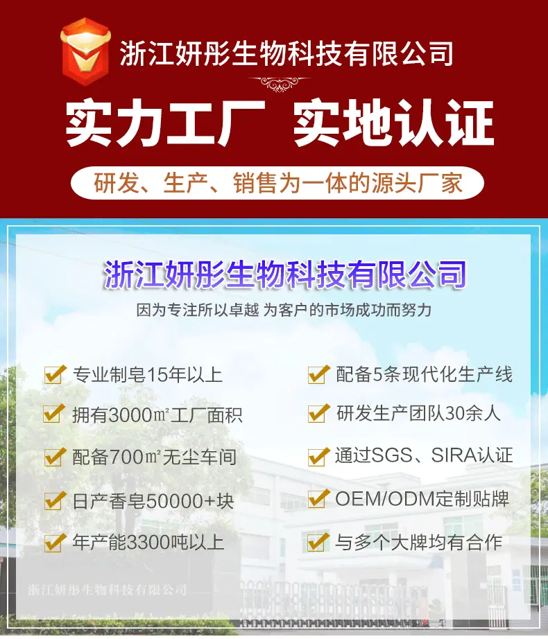 详情2_01.gif