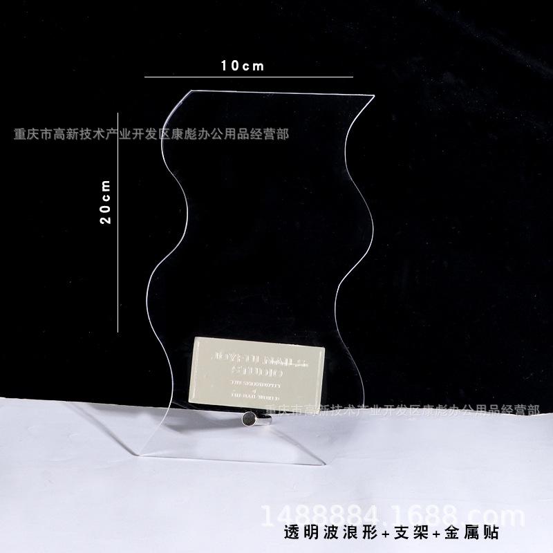 未标题-6