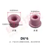 Peças para Máquinas Têxteis, Olhais Cerâmicos de Alumina para Têxteis, Anéis Guias de Fio, Bobinas Guias de Fio, Contas Cerâmicas, Olhais Cerâmicos de Alumina