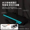 Pantalla Digital en Stock del Fabricante Luz Ambiental Teclas de Piano Juego de Ducha para Baño del Hogar Ducharse