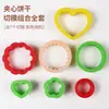 Molde Cortador de Biscoito Sanduíche Flor Amor Dia das Crianças Decoração de Bolo Letras Impressão Estéreo 3D Molde de Carimbo Molde de Assar