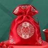 Nueva Bolsa de Dulces Estampada en Caliente para Boda Bolsa de Regalo de Acompañamiento Sentido Avanzado Boda China Bolsa de Dulces Xitian Meng Bao