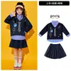 Fantasias de cheerleading infantis, trajes para a cerimônia de abertura do dia esportivo do ensino fundamental, uniformes de classe do jardim de infância e trajes para apresentações em grupo
