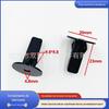 Aplicável a Zhixuan Camry Asian Dragon Prado dianteiro e traseiro fender Fender porca fivela 9018906157