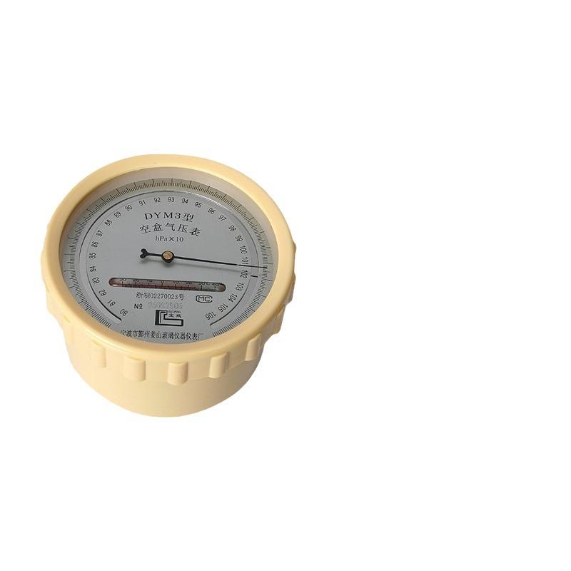 2024-04-29 16:58:11.jpg