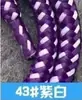 Cordão para capinha de celular de fábrica, 1,6 metros, 6mm, corda de polipropileno maciço, acessórios, 100+ cores opcionais