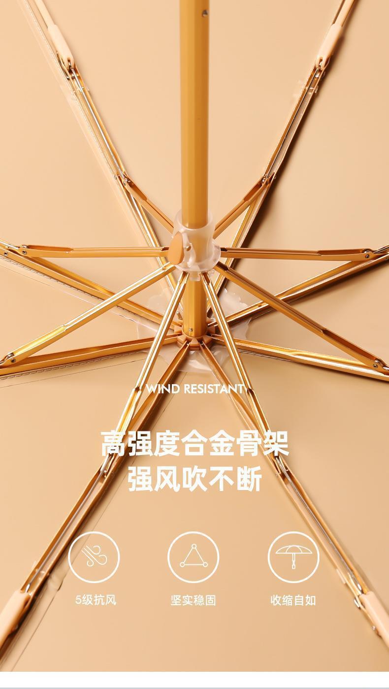 弯钩伞_11