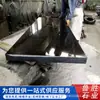 Fabricante de Shandong Chino Negro Villa Patio Paisajismo Piedra Pizarra Granito Exterior Paisajismo Negro Mongol Tallado Tablero de Luz