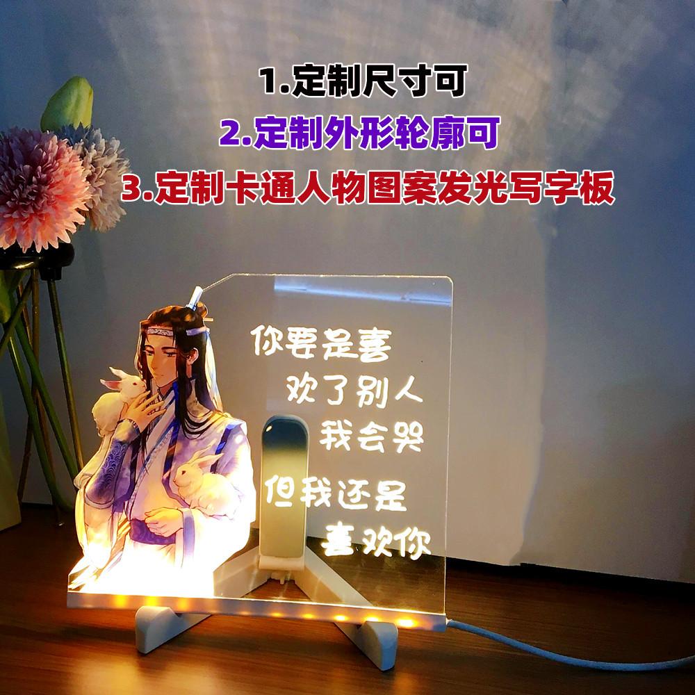 定制主图2