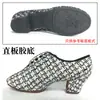 Zapatos de Baile Latino Estilo Nuevo Cuerpo Pequeño Fragante Fitness Suela Suave Zapatos de Baile Tacones Altos Tacones de Aguja Cuerpo Delgado Cómodo