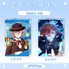 Marco de Fotos de Arena Movediza de 6 pulgadas Tarjeta Ladrillo Identity V Ciervo Blanco Zhao Lusi Celebridad Anime Mercancía Regalo