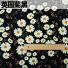 Tela de algodón y seda 40S de 140 cm de ancho verano hecho a mano Ropa DIY colcha fresca de verano algodón seda tela de algodón tela de algodón artificial