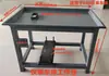 Soporte de Banco de Trabajo para Torno de Instrumentos con Base de Motor, Múltiples Modelos de Carros de C06 para Torno de Instrumentos Operados Manualmente