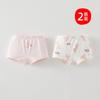 Ropa Interior de Seda de Hielo para Niñas Verano Delgada Lycra Calzoncillos Bóxer para Bebés Niñitas Pantalones Cortos Bóxer Pantalones para el Hogar para Niños