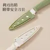 Cuchillo para Fruta de Acero Inoxidable con Funda Cuchillo Pequeño Pelador Casero Cuchillo para Fruta de Cocina Cuchillo para Estudiante de Dormitorio con Funda