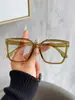 Gafas de Sol Cuadradas con Estampado de Leopardo para Mujer, Gafas de Sol Europeas y Americanas de Alta Gama 2025 Nuevas, Protección Solar UV400, Gafas de Sol Retro