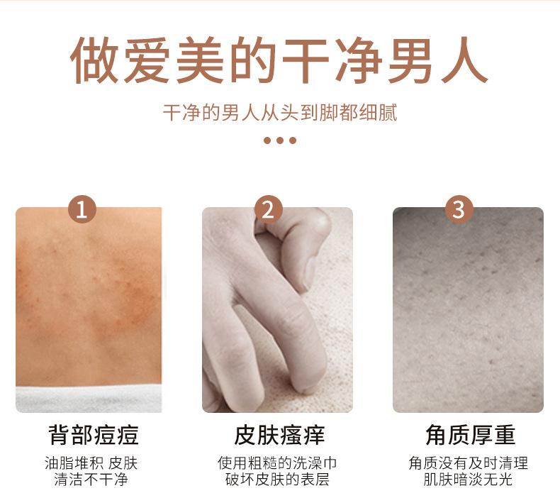 详情_04.jpg