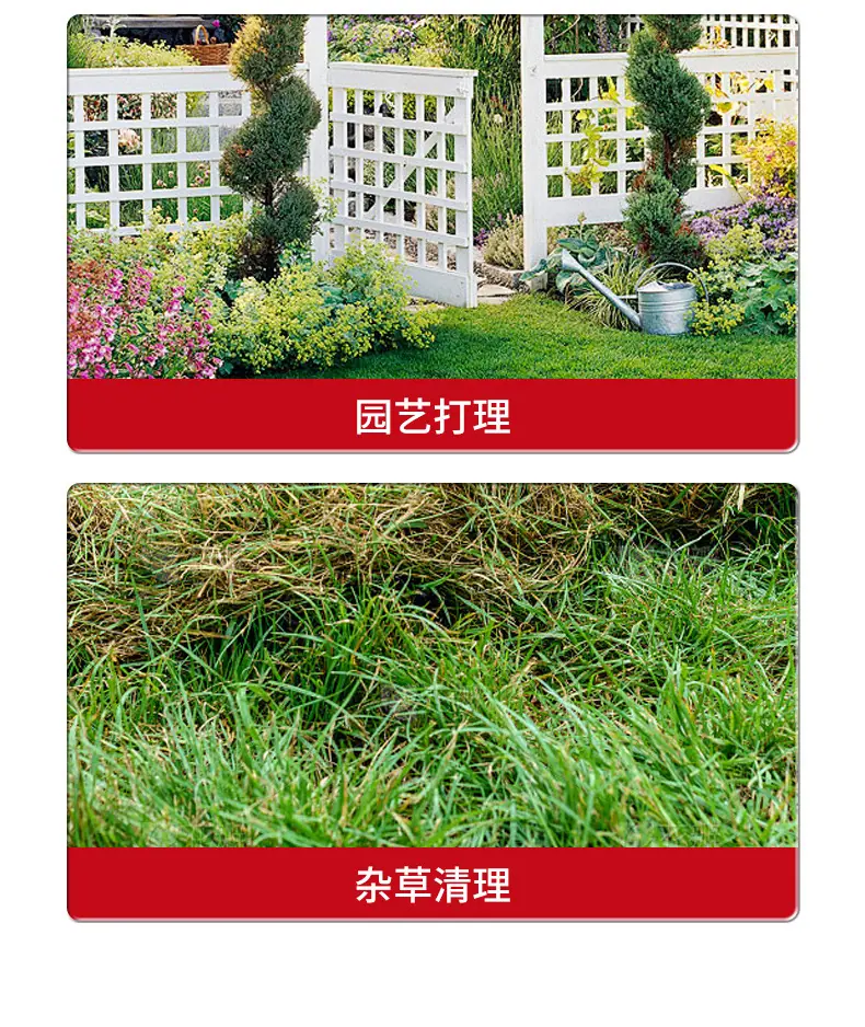 老式小提蹄形锄_04.jpg