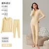 Ropa interior térmica para pareja Acrílico Hombres y Mujeres Forro polar Engrosada Cepillada Capa base Ropa de Otoño y Pantalones Conjunto de Ropa Interior Antibacteriana Invierno