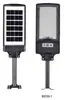 Lámpara de Calle Solar Integrada para Villas Uso en Hogares Rurales Lámpara de Pared con Inducción Corporal Humana Alta Luminosidad Lámpara Solar para Exteriores de Patio