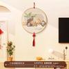 Caqui Ruyi Pintura Pendurada de Parede de Fundo de TV Decoração Pendurada de Nó Chinês Redondo Nova Pintura Decorativa para Sala de Estar Pingente Estilo Chinês Novo