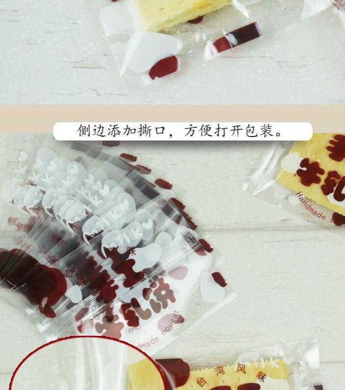 详情666