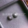 Pendientes de Plata 925 con Aguja, Calcedonia Blanca Hielo de Alta Calidad, Completamente Incrustados con Loto de Nieve de Calcedonia Verde, Pendientes de Piedras Preciosas de Nicho