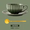 Xícara de café de cerâmica, caneca, xícara para latte art, pequena xícara de café de luxo estilo europeu, 8ml