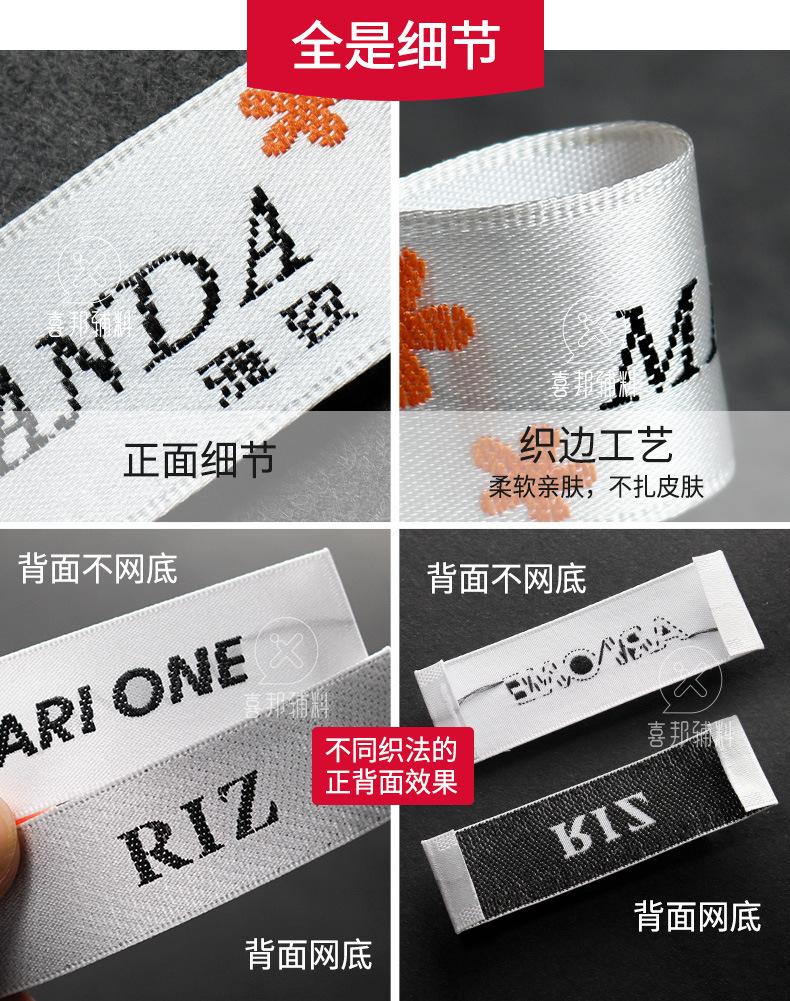 木梭机详情_06.jpg