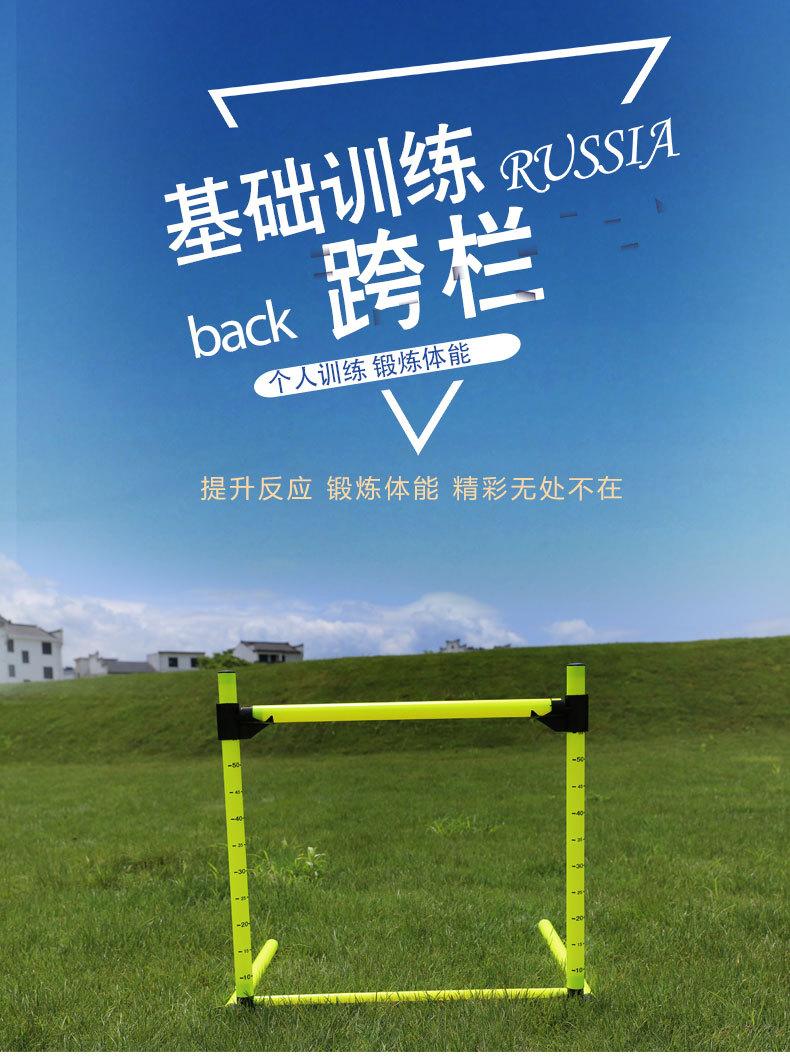 详情页_01.jpg