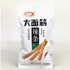 Tiras Picantes de Gluten Weilong Grandes Snacks Casuales Nostálgicos 106g*60 Bolsas por Caja