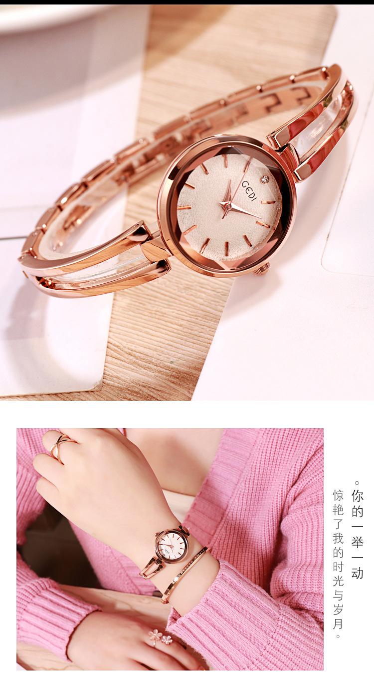 详情psd_09.jpg