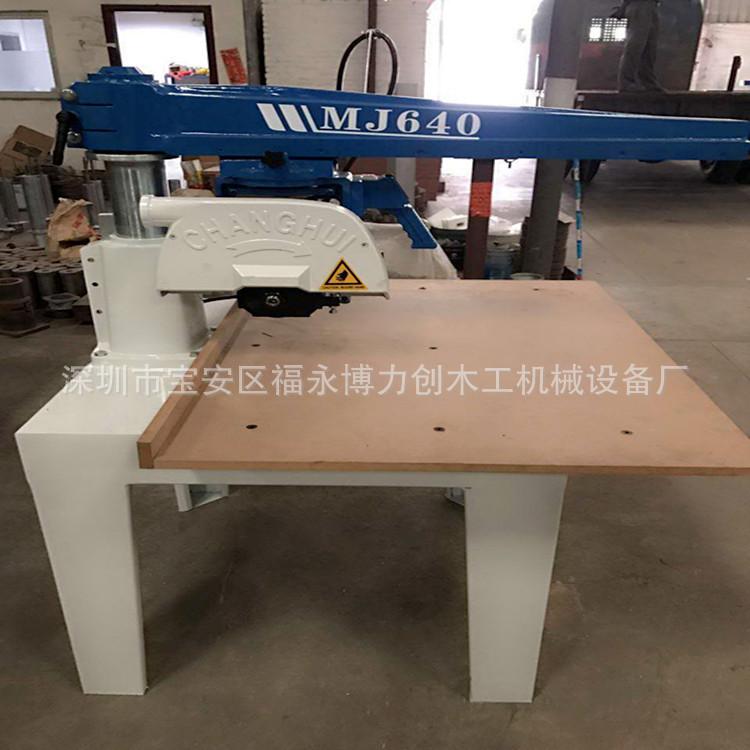 165229967948365416_副本