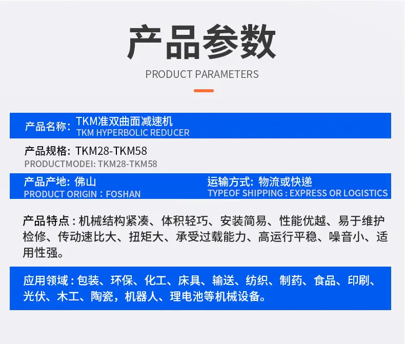 切片_05