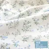 Tecido Floral Pequeno Pastoral Roupas de Bebê Tecido Floral Sarja Manta de Bebê Capa de Colcha Capa de Colcha Tecido 1