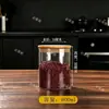 Recipientes de vidro herméticos de grau alimentício para uso doméstico, adequados para armazenar chá, grãos e lanches.; garrafas transparentes vazias para organizar e armazenar itens