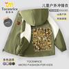Edición Dorada Americana del Clásico de Montañas y Mares Palo de Madera Tongtongge Chaquetas para Niños Niños Chaquetas Cortavientos Otoño e Invierno