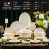 Louça de Mesa de Cerâmica Jingdezhen Conjunto de Pratos para Casa Combinação de Pratos e Tigelas Porcelana Óssea Louça Leve de Luxo e Hashis Presente Venda por Atacado