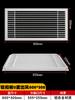 Saída de Ar de Teto, Teto de Cozinha Integrado, Persianas, Ventilação de Banheiro, Painel de Teto de Alumínio, Grelha de Ar Condicionado, Grelha de Retorno de Ar