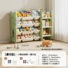 Estante de Armazenamento de Brinquedos Infantil Multicamadas Doméstica Estante de Armazenamento para Bebê Estante de Armazenamento Caixa de Brinquedos Combinação Artefato de Organização