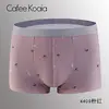 Artículos genuinos ropa interior para hombre calzoncillos para hombre calzoncillos antibacterianos pantalones cortos de color liso pantalones transfronterizos cabeza fabricantes serie 4410
