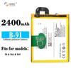 Adecuado para Batería de Teléfono Móvil Vivo X6 Bk-B-91 Gran Capacidad Placa Eléctrica Incorporada 2400Mah Fábrica Venta al por Mayor Exportación